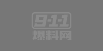 每日大赛之体操服 运动风的刺激 绝对是锁住男人的必备良品
